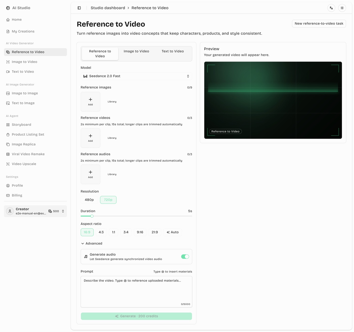 Reference to Video