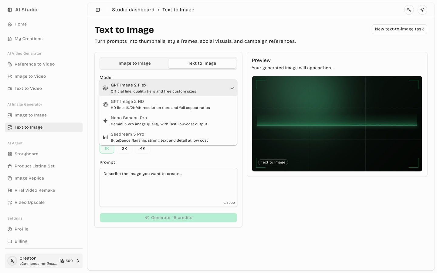 Image model dropdown