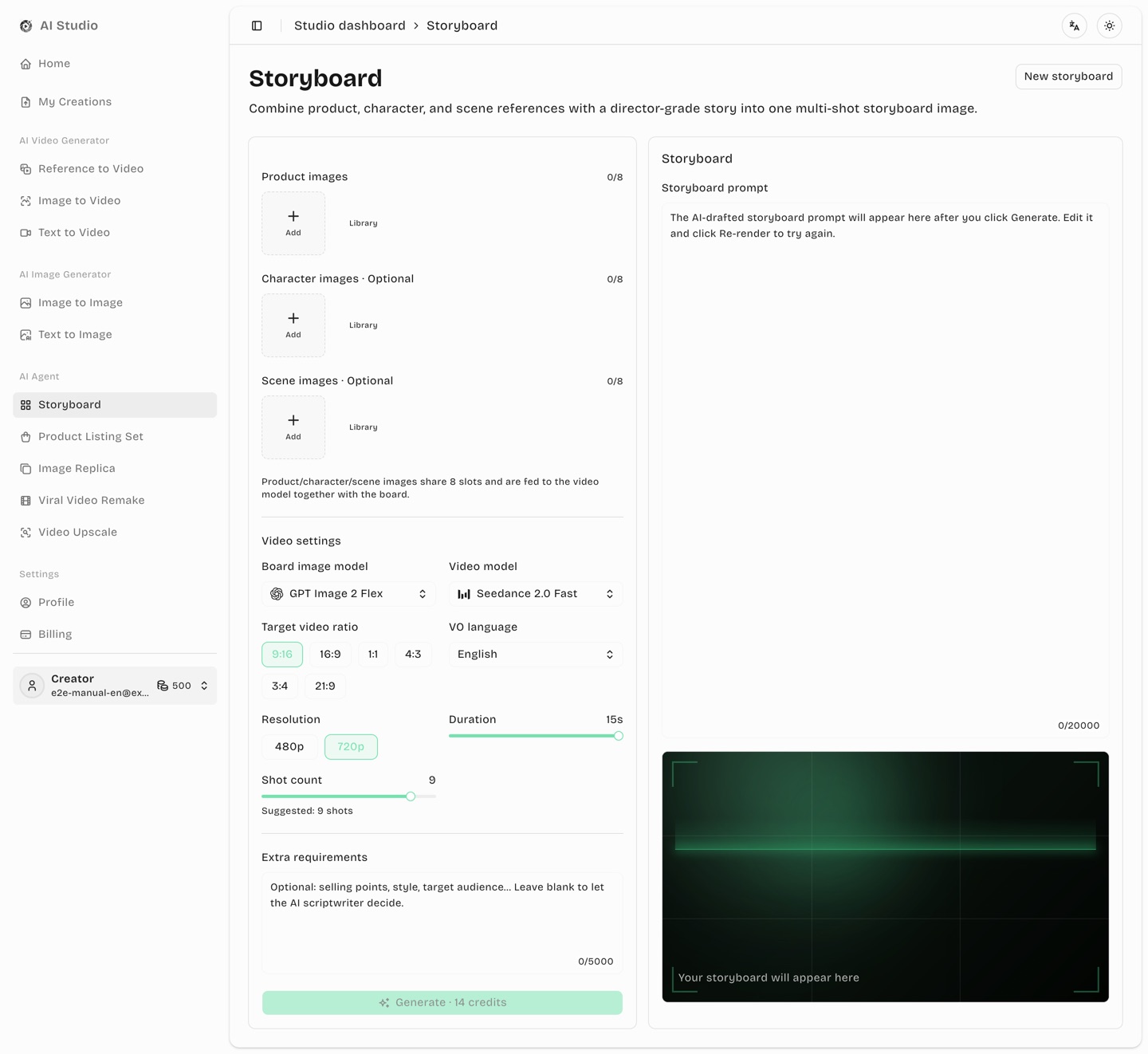 Storyboard workspace