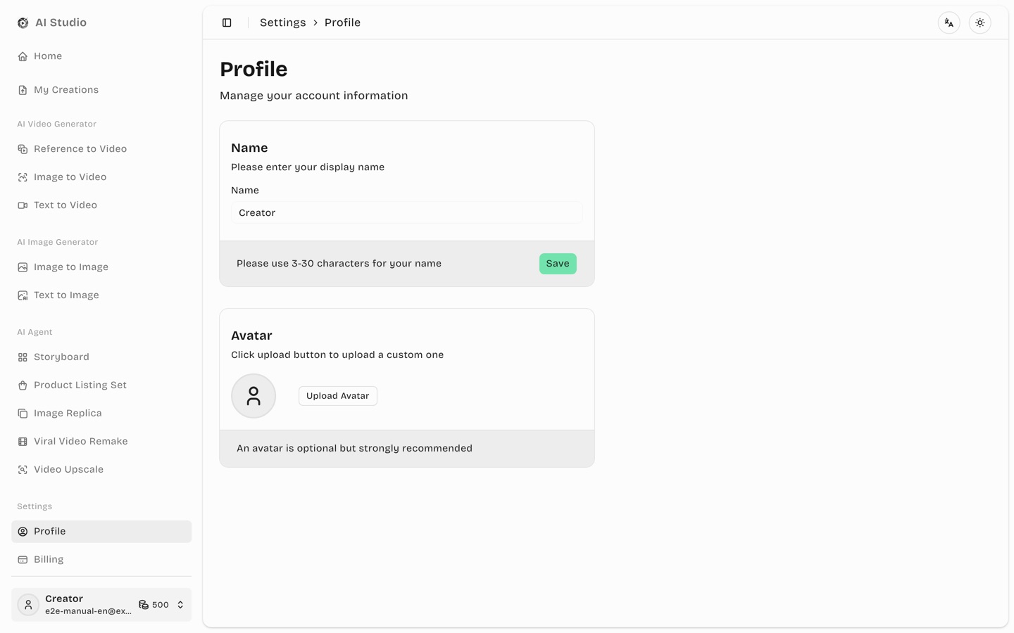 Profile settings