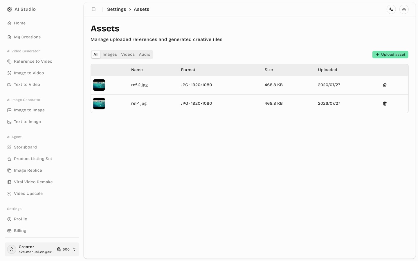Asset library