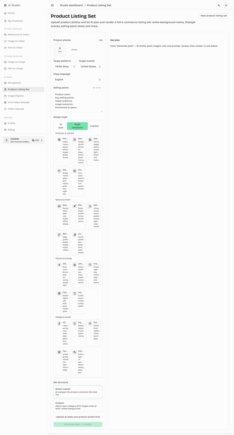 Style templates
