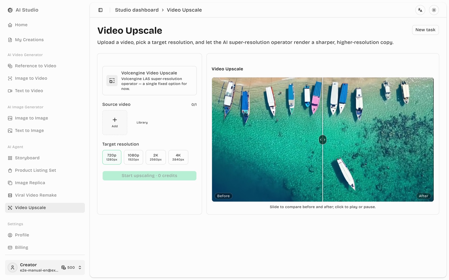 Video Upscale workspace