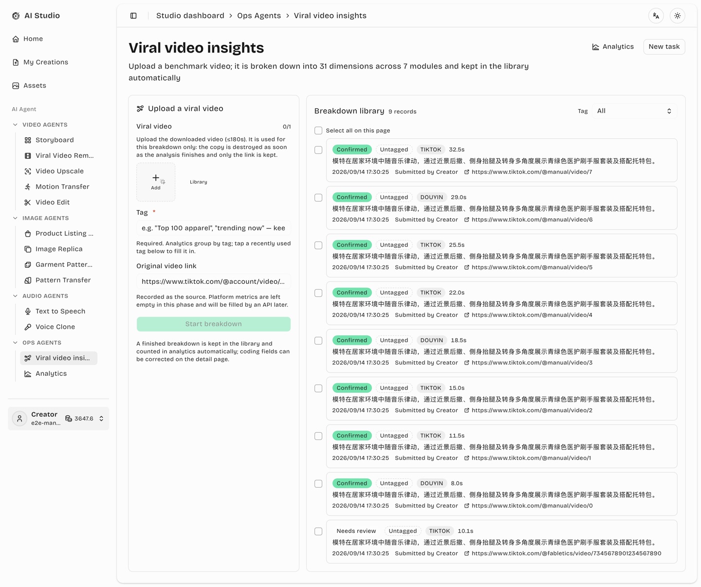 Viral video insights workspace